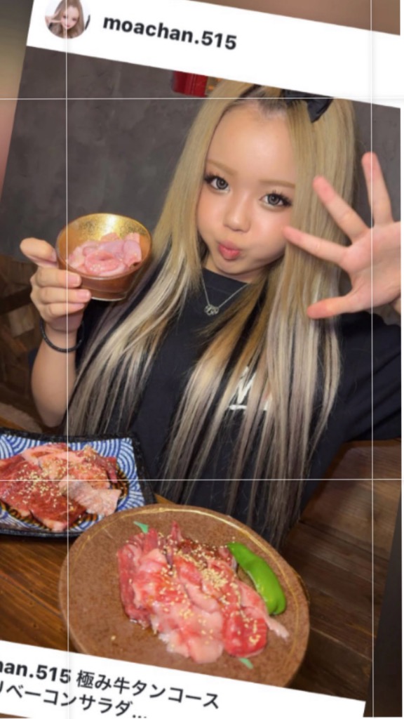 📸 @moachan.515 さんご来店ありがとうございます✨